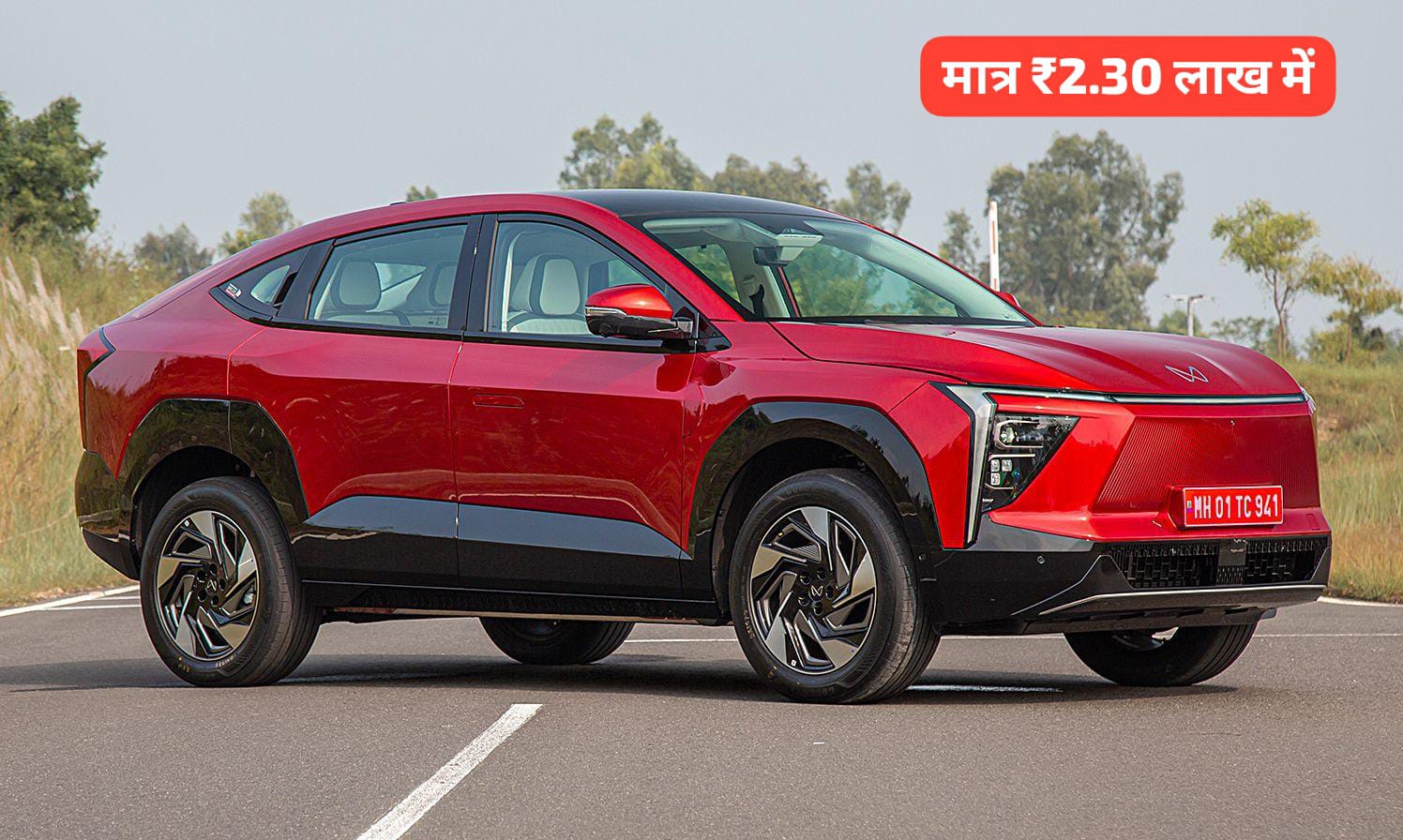 Mahindra XEV 9e